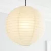 Dunelm Paper Shade 2 Dunelm Paper Shade -all lighting Sales Store 30768634