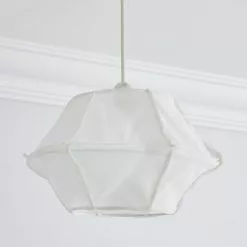 Dunelm Pachai Light Shade 35cm -all lighting Sales Store 30796651 alt01